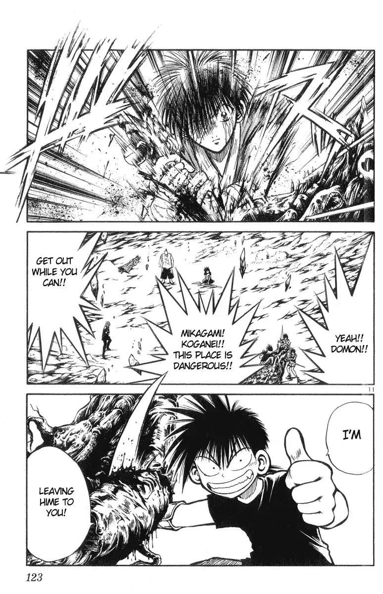 Flame of Recca Chapter 204 11